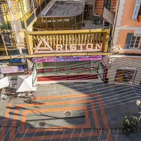 شقة Maison Aurora سانريمو